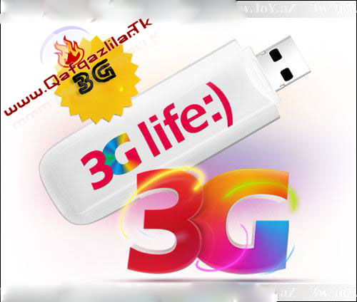 Ускоритель Мегафон 3G